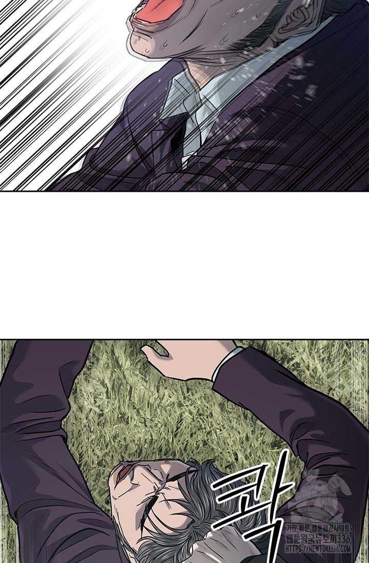 Đội Trưởng Lính Đánh Thuê Chapter 219.5 - 2