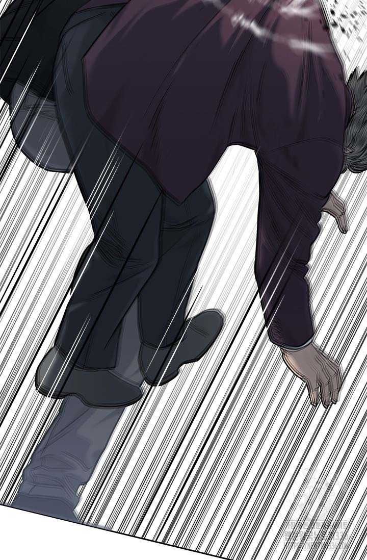 Đội Trưởng Lính Đánh Thuê Chapter 219.5 - 11