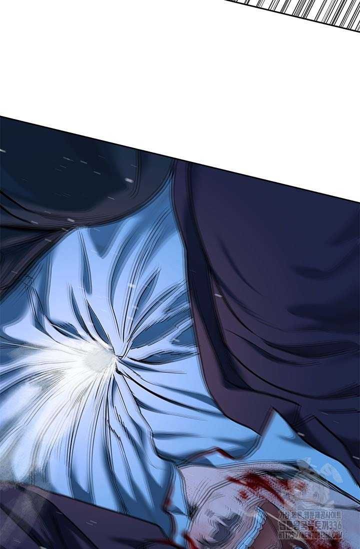 Đội Trưởng Lính Đánh Thuê Chapter 219.5 - 12