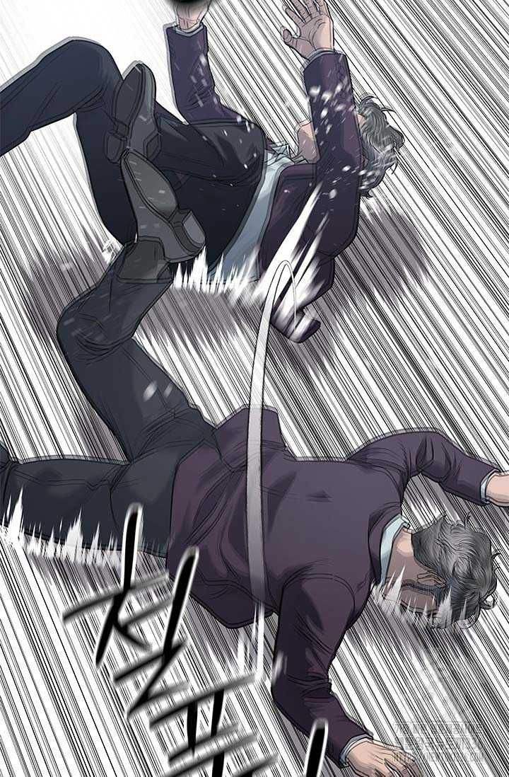 Đội Trưởng Lính Đánh Thuê Chapter 219.5 - 14