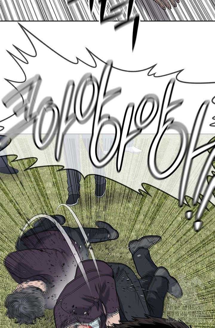 Đội Trưởng Lính Đánh Thuê Chapter 219.5 - 15