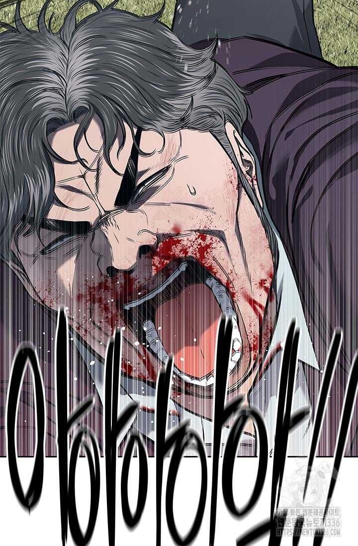 Đội Trưởng Lính Đánh Thuê Chapter 219.5 - 22