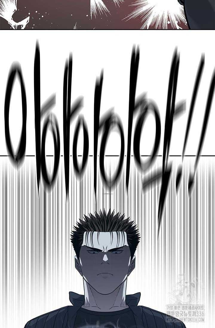 Đội Trưởng Lính Đánh Thuê Chapter 219.5 - 24