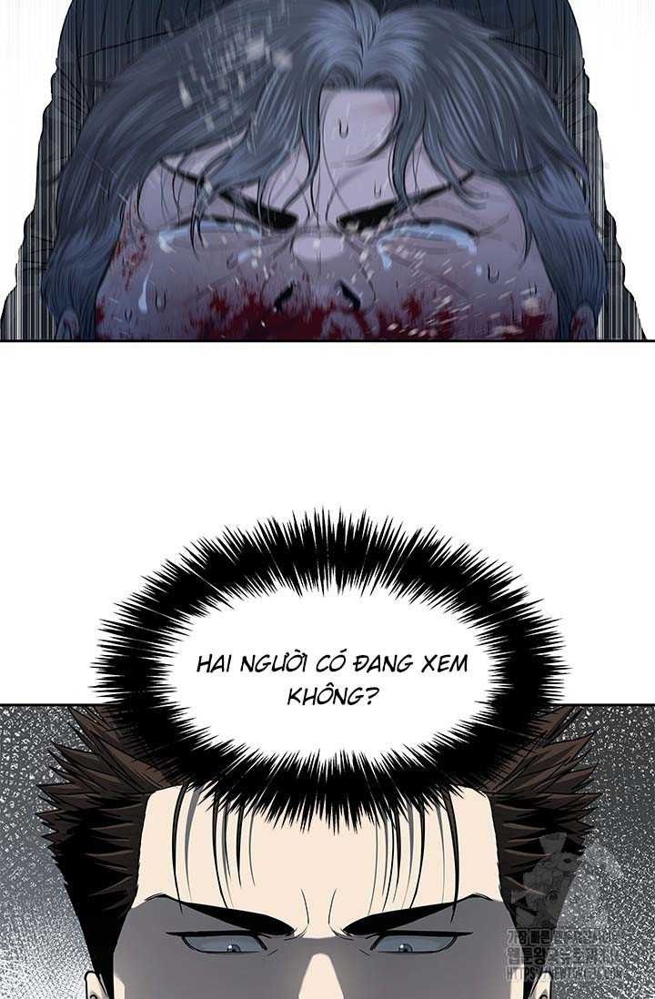 Đội Trưởng Lính Đánh Thuê Chapter 219.5 - 25