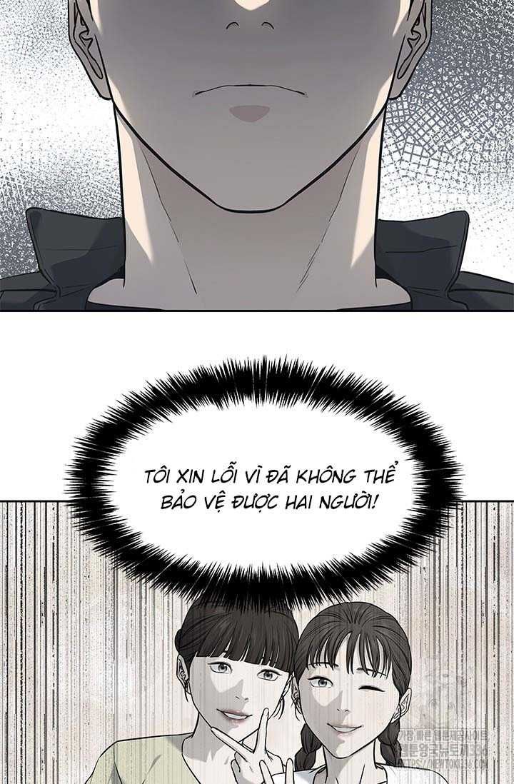 Đội Trưởng Lính Đánh Thuê Chapter 219.5 - 26