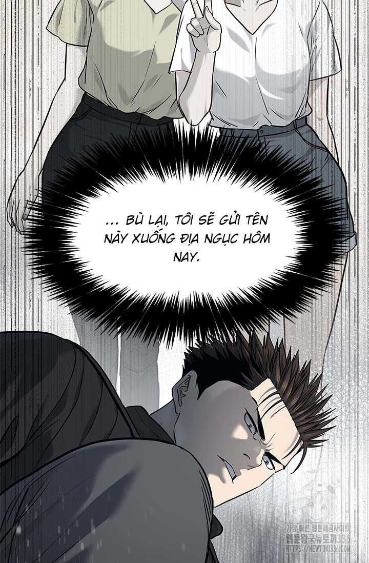 Đội Trưởng Lính Đánh Thuê Chapter 219.5 - 27