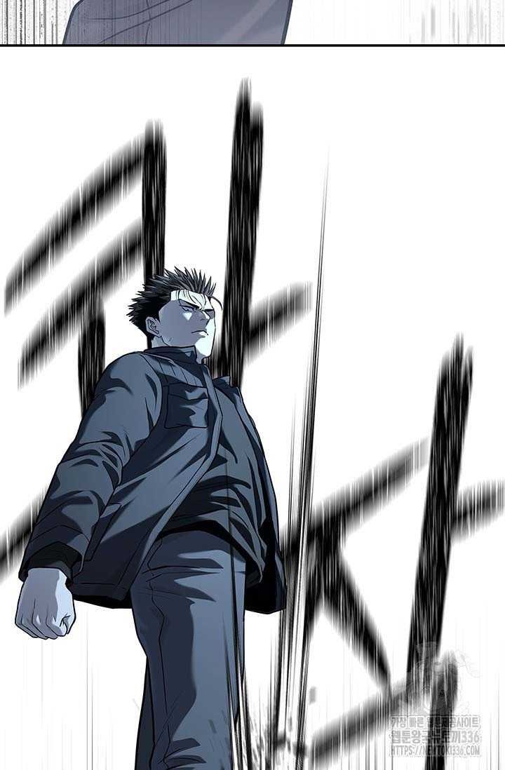 Đội Trưởng Lính Đánh Thuê Chapter 219.5 - 29