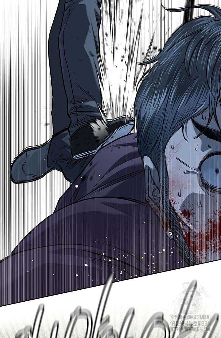 Đội Trưởng Lính Đánh Thuê Chapter 219.5 - 30