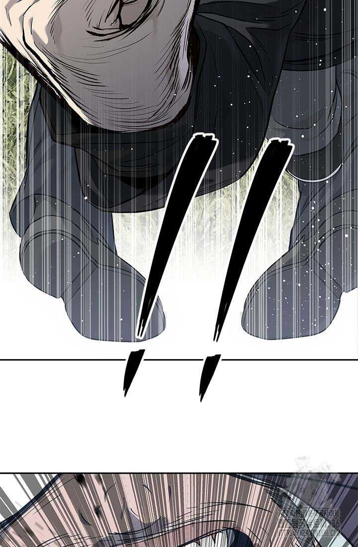 Đội Trưởng Lính Đánh Thuê Chapter 219.5 - 4