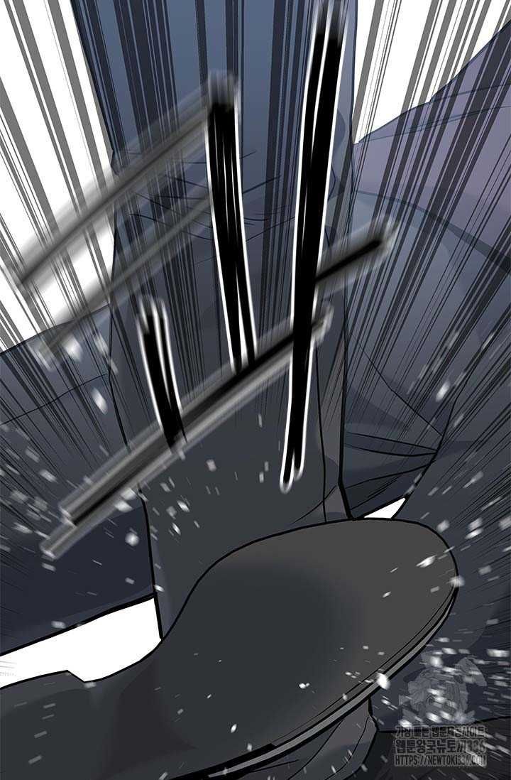 Đội Trưởng Lính Đánh Thuê Chapter 219.5 - 36