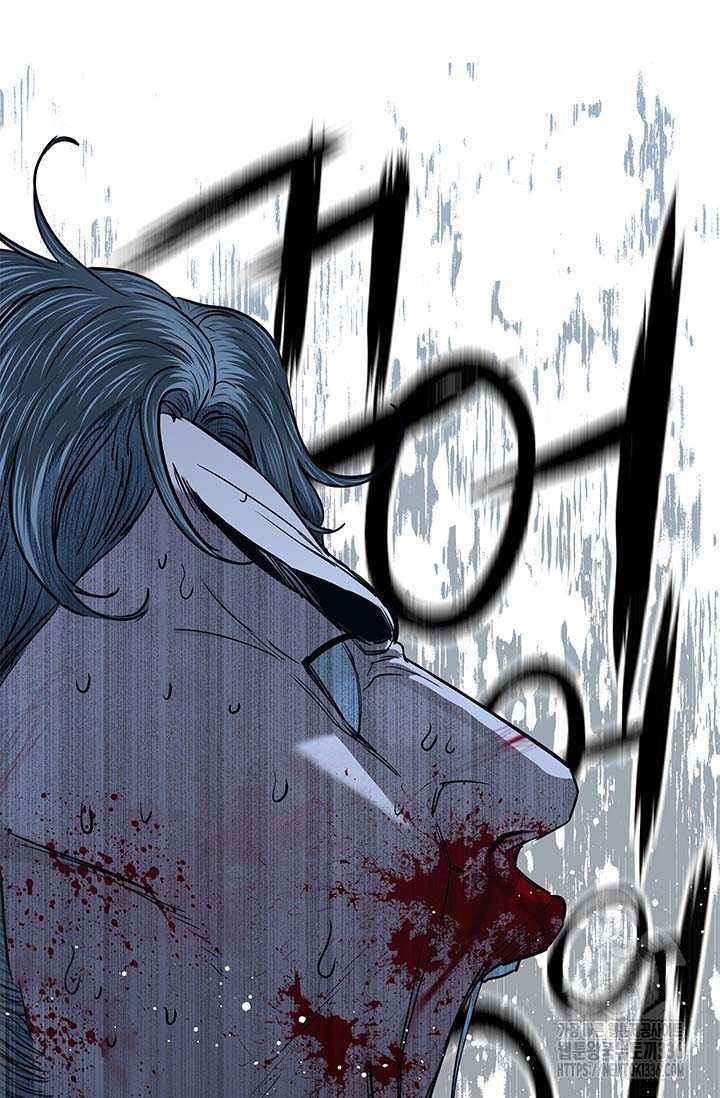 Đội Trưởng Lính Đánh Thuê Chapter 219.5 - 38