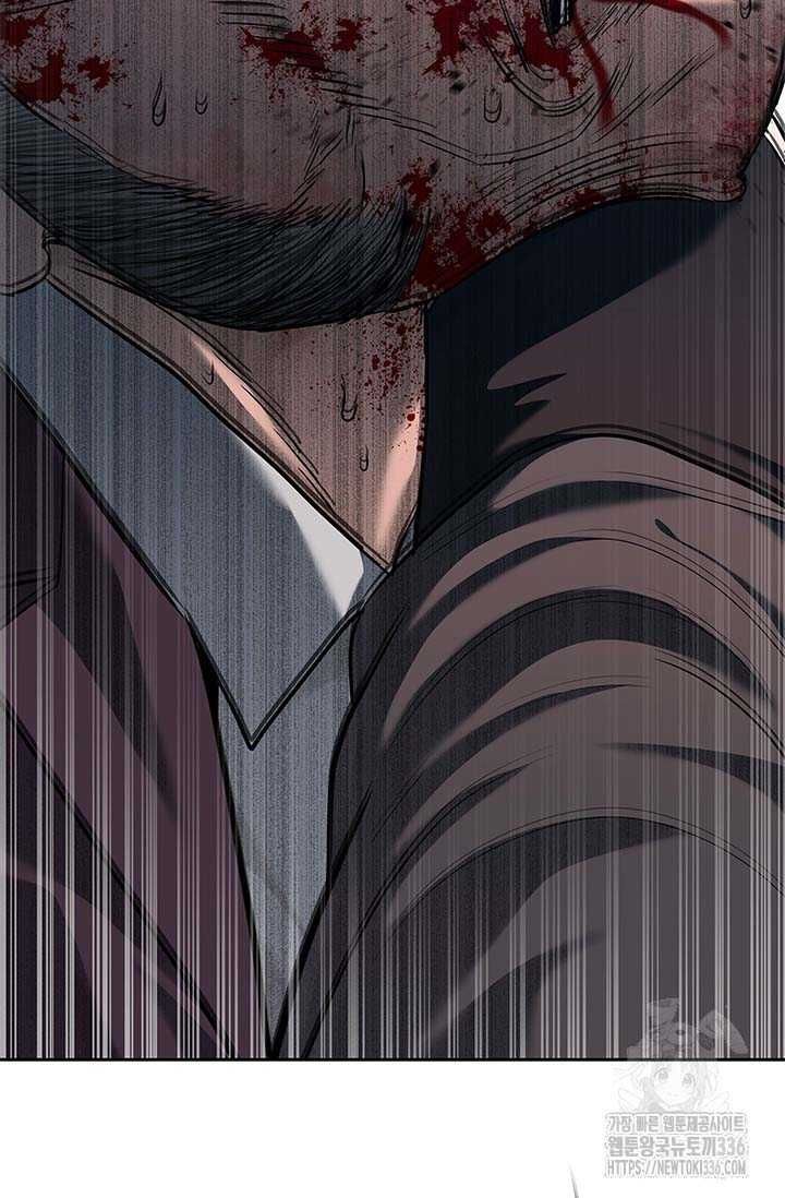 Đội Trưởng Lính Đánh Thuê Chapter 219.5 - 40