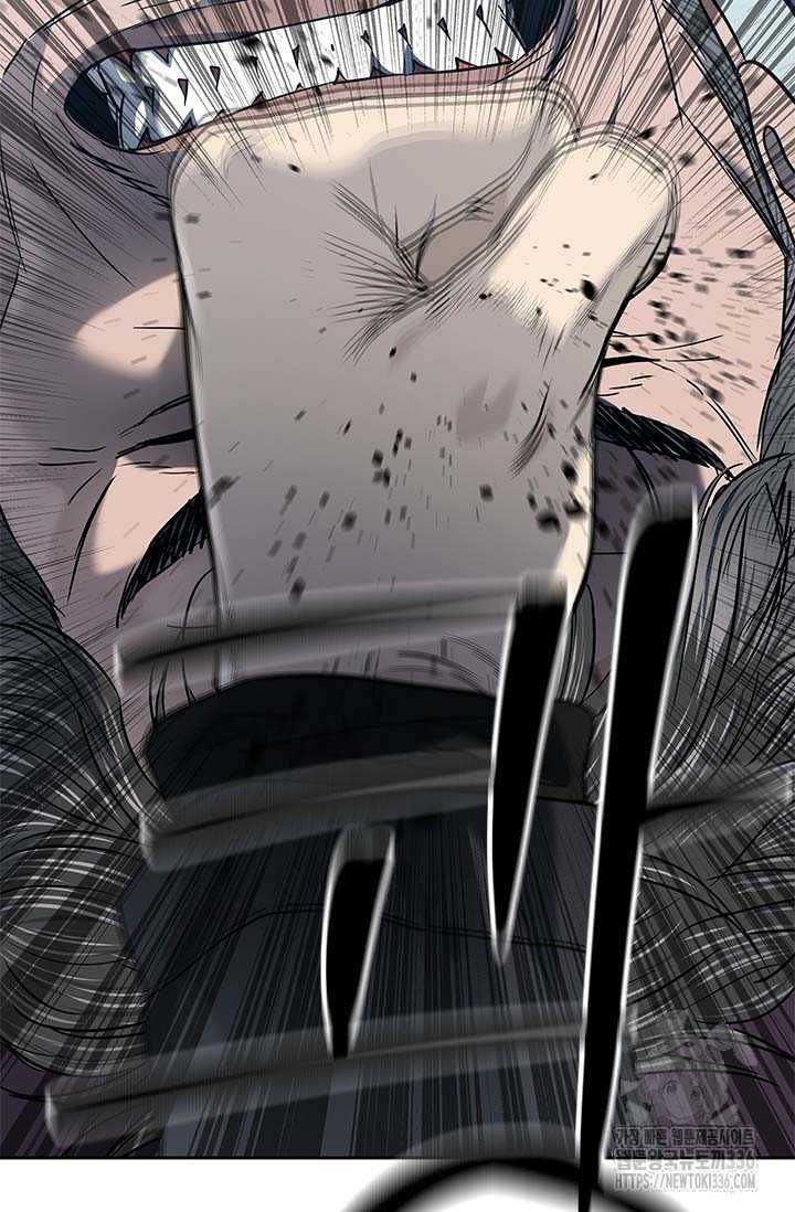 Đội Trưởng Lính Đánh Thuê Chapter 219.5 - 5