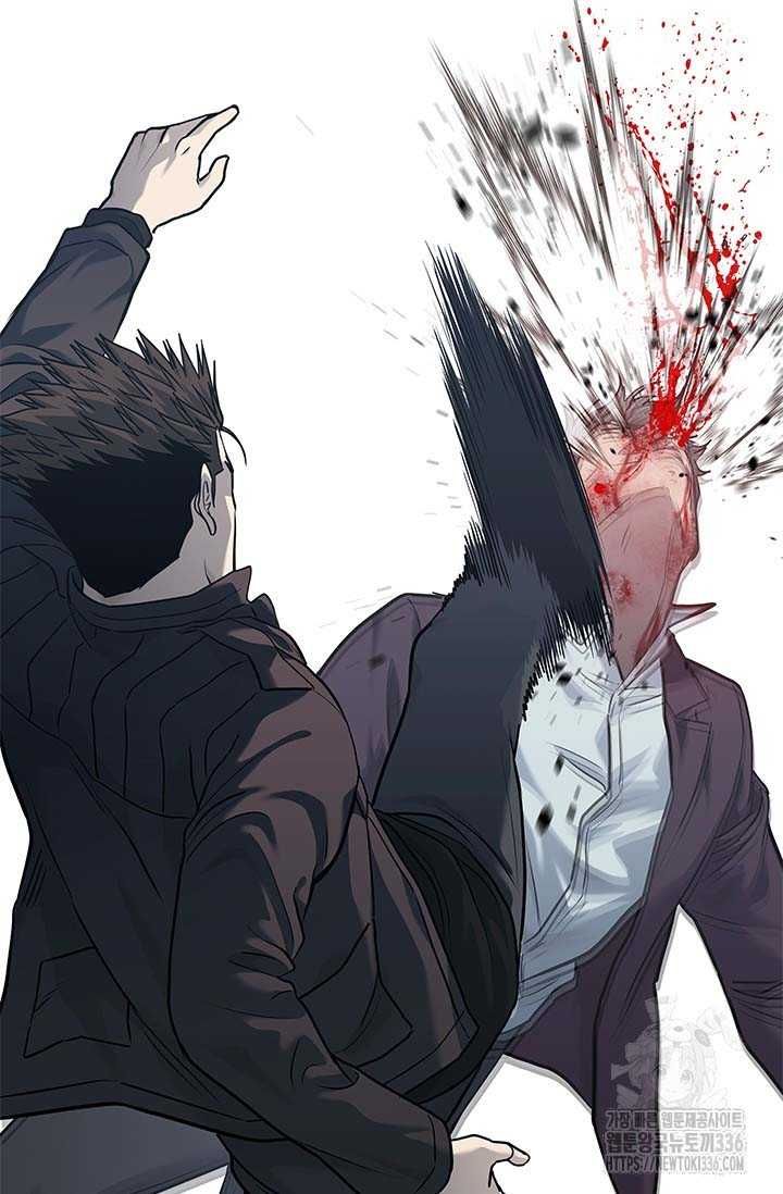 Đội Trưởng Lính Đánh Thuê Chapter 219.5 - 41