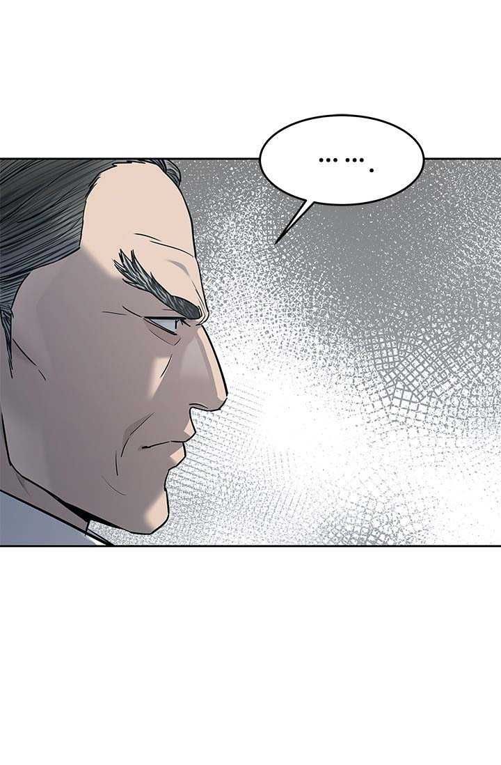 Đội Trưởng Lính Đánh Thuê Chapter 219.5 - 49