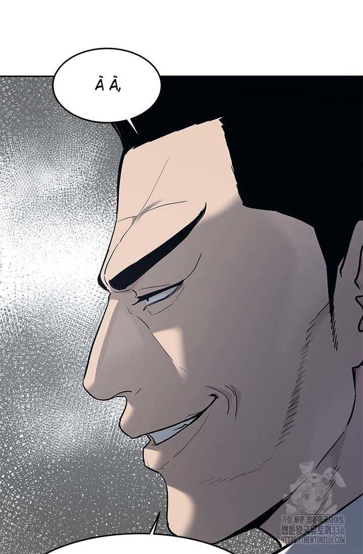 Đội Trưởng Lính Đánh Thuê Chapter 219.5 - 50