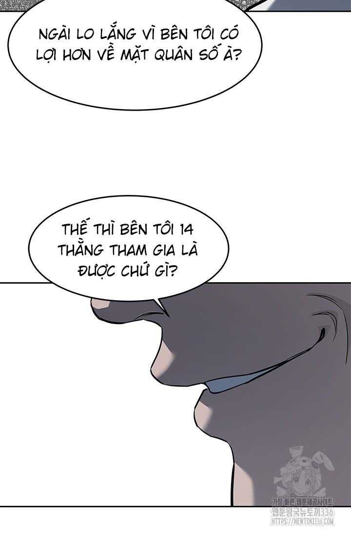 Đội Trưởng Lính Đánh Thuê Chapter 219.5 - 51