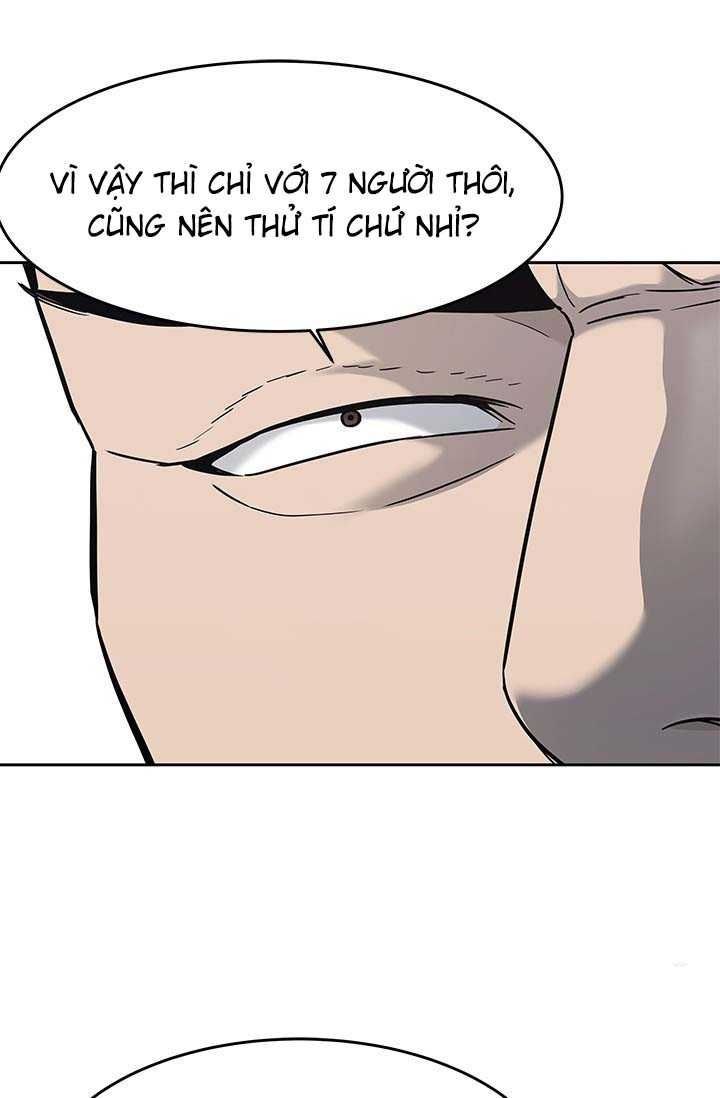 Đội Trưởng Lính Đánh Thuê Chapter 219.5 - 56