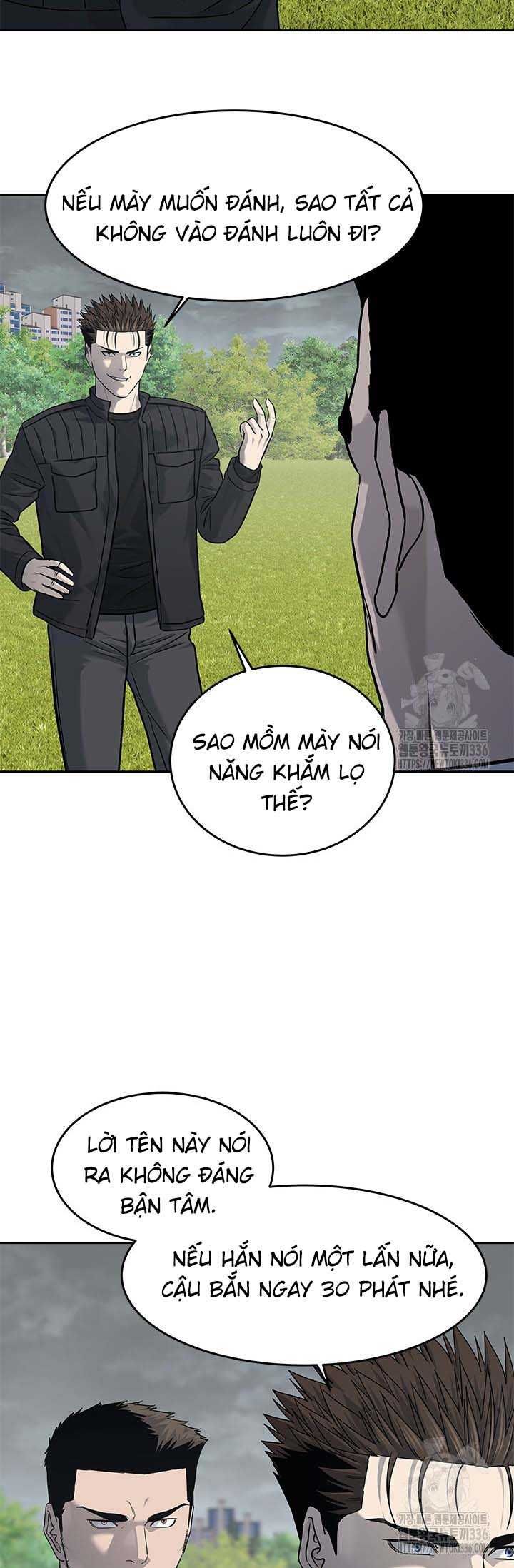 Đội Trưởng Lính Đánh Thuê Chapter 219.5 - 58