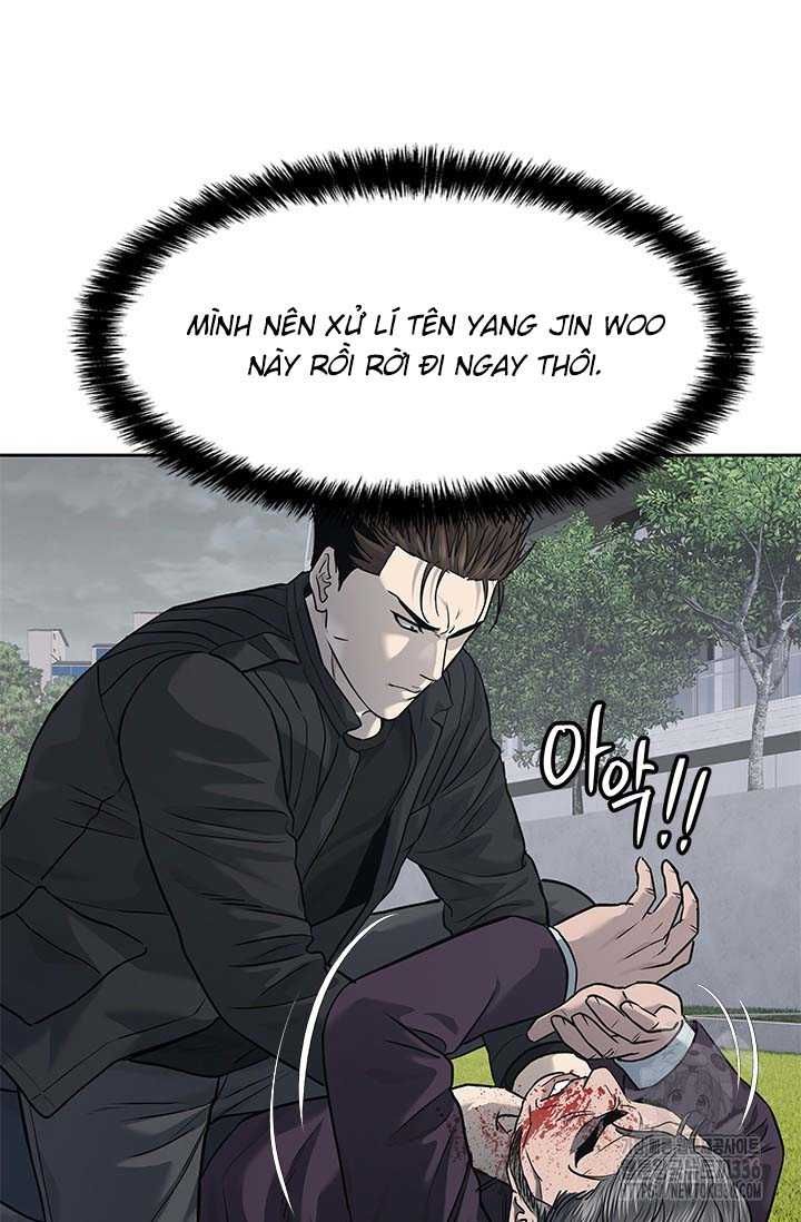 Đội Trưởng Lính Đánh Thuê Chapter 219.5 - 60