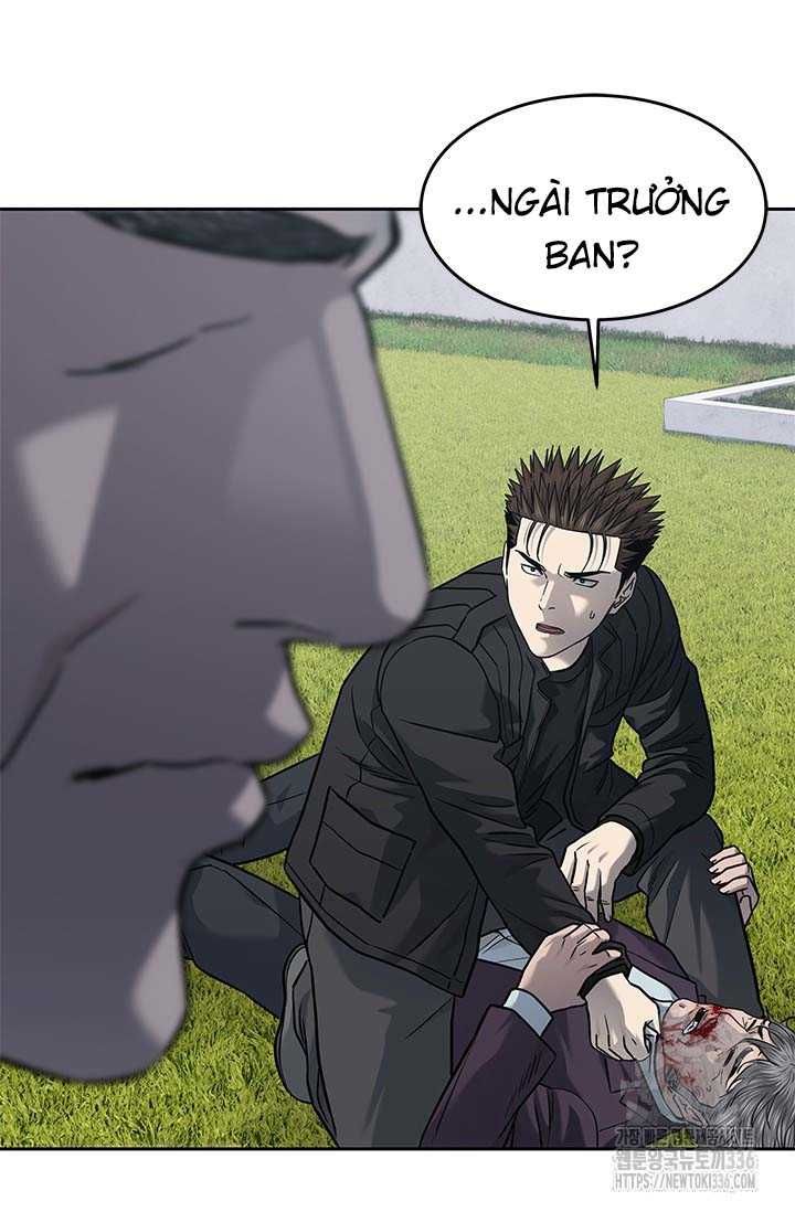 Đội Trưởng Lính Đánh Thuê Chapter 219.5 - 67