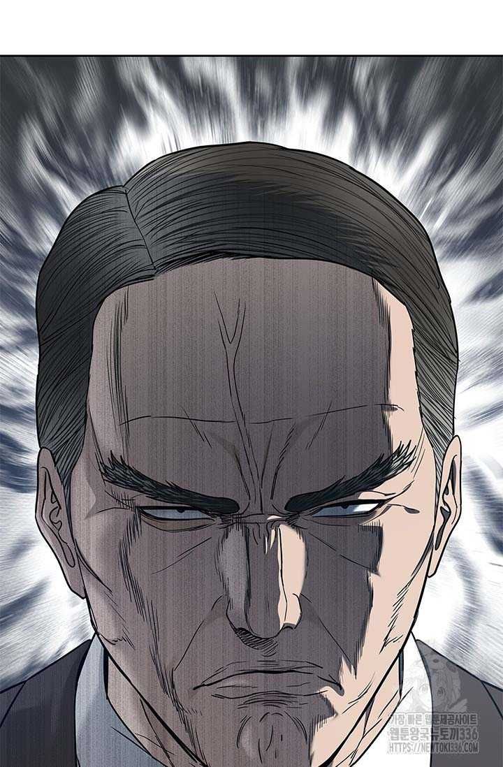 Đội Trưởng Lính Đánh Thuê Chapter 219.5 - 68