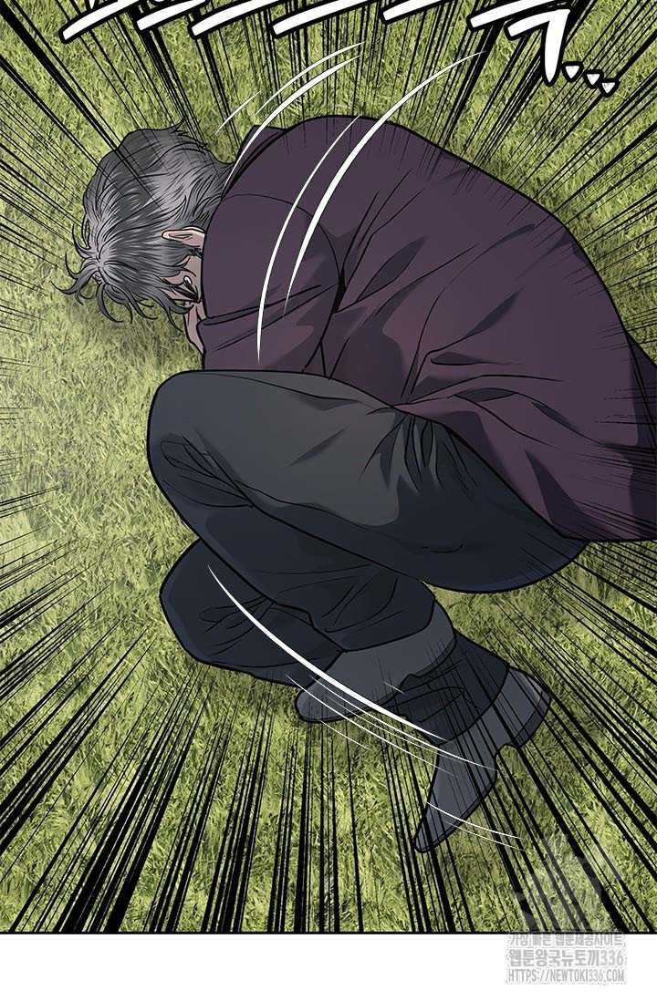 Đội Trưởng Lính Đánh Thuê Chapter 219.5 - 8