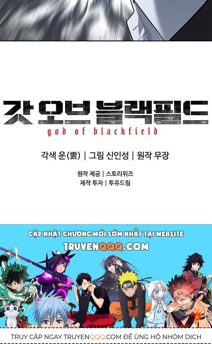 Đội Trưởng Lính Đánh Thuê Chapter 219.5 - 73