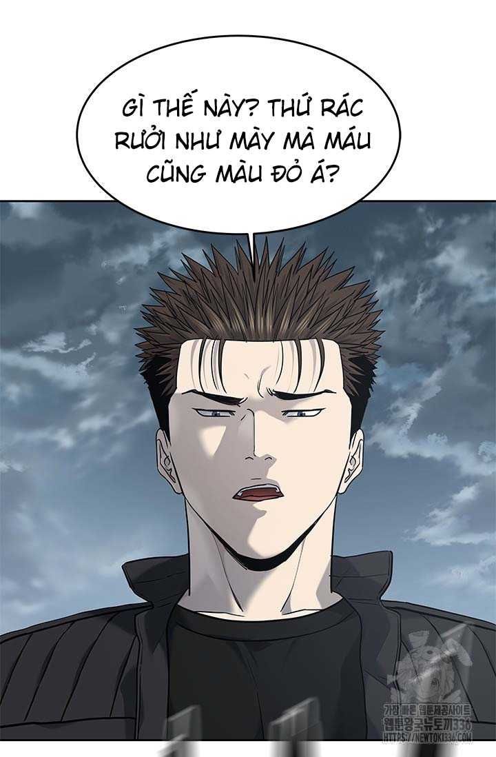 Đội Trưởng Lính Đánh Thuê Chapter 219.5 - 9