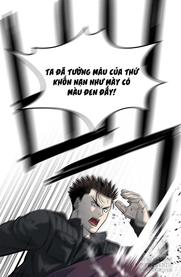 Đội Trưởng Lính Đánh Thuê Chapter 219.5 - 10