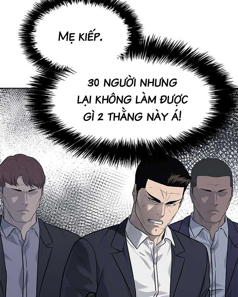 Đội Trưởng Lính Đánh Thuê Chapter 219 - 14