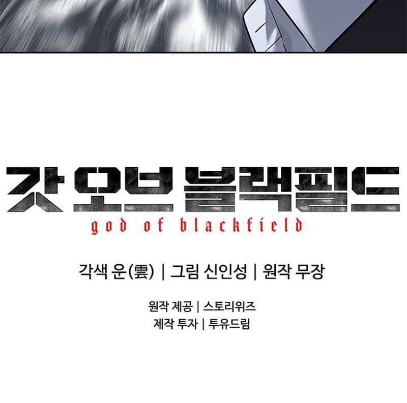 Đội Trưởng Lính Đánh Thuê Chapter 219 - 173