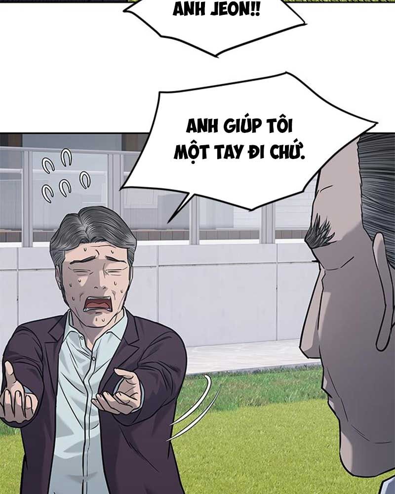 Đội Trưởng Lính Đánh Thuê Chapter 219 - 25