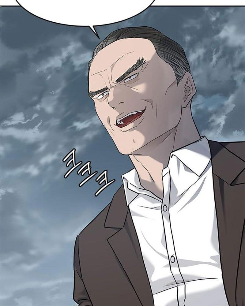 Đội Trưởng Lính Đánh Thuê Chapter 219 - 29