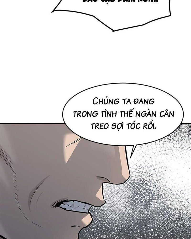 Đội Trưởng Lính Đánh Thuê Chapter 219 - 48