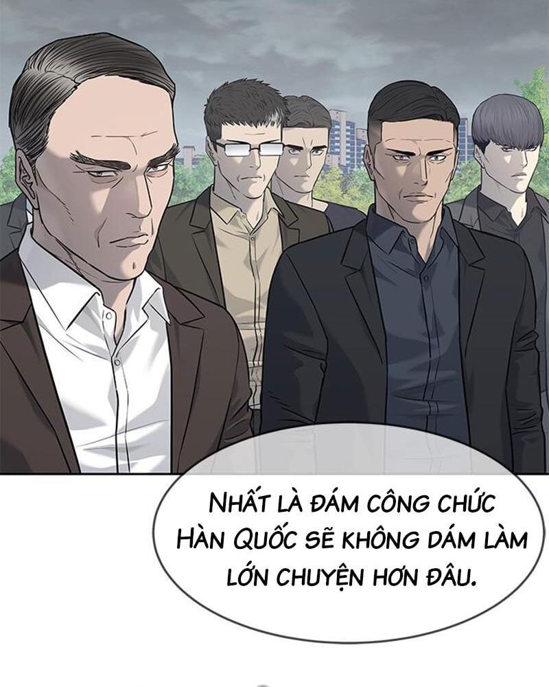 Đội Trưởng Lính Đánh Thuê Chapter 219 - 51