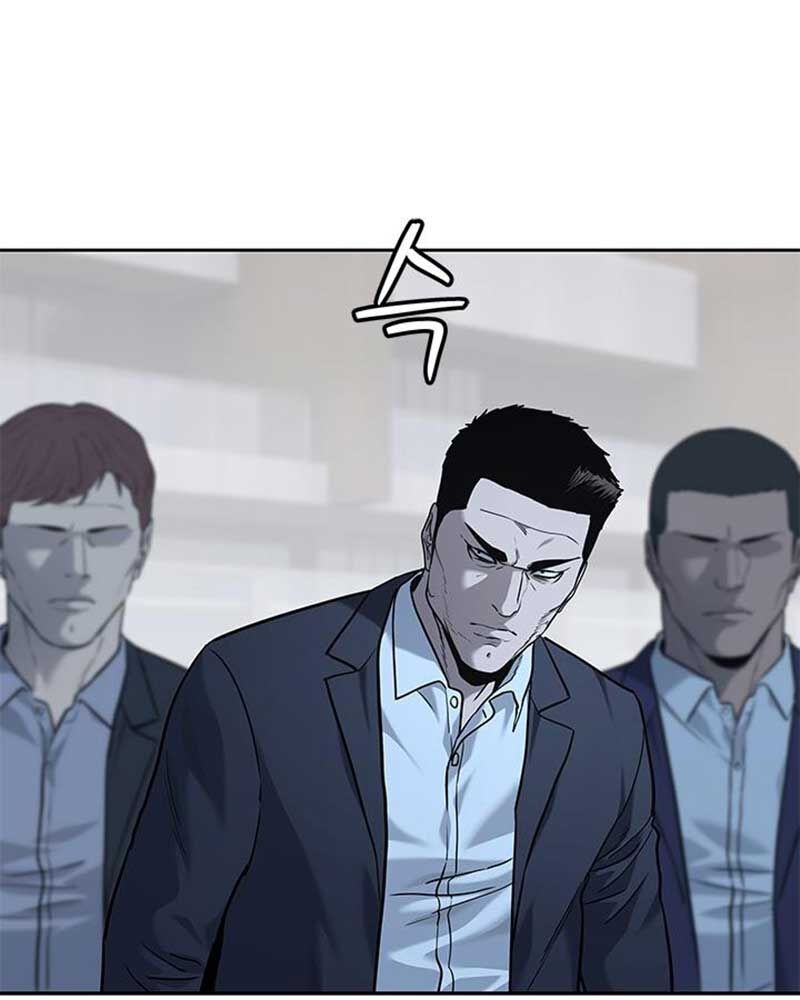 Đội Trưởng Lính Đánh Thuê Chapter 219 - 6