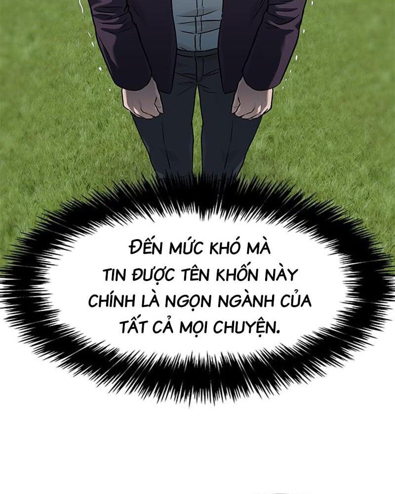 Đội Trưởng Lính Đánh Thuê Chapter 219 - 67