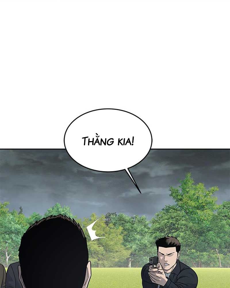 Đội Trưởng Lính Đánh Thuê Chapter 219 - 7
