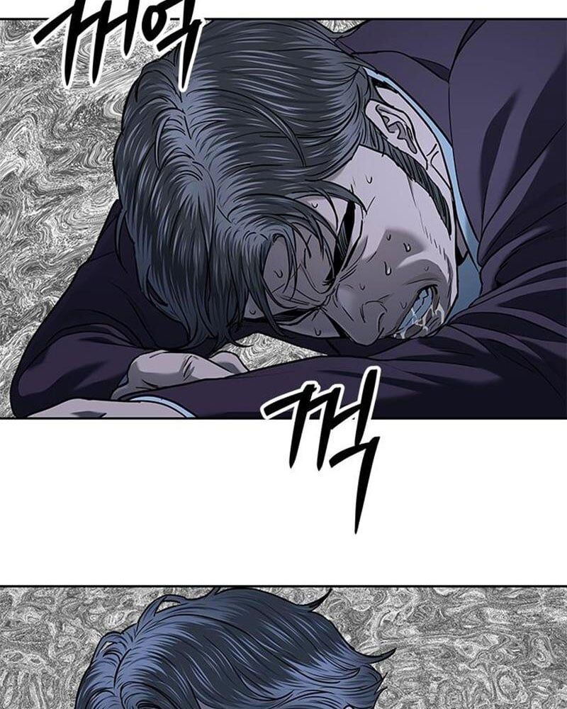 Đội Trưởng Lính Đánh Thuê Chapter 219 - 79