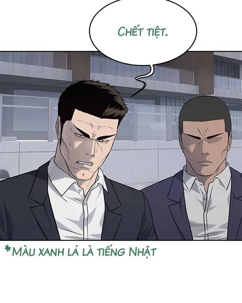 Đội Trưởng Lính Đánh Thuê Chapter 219 - 10