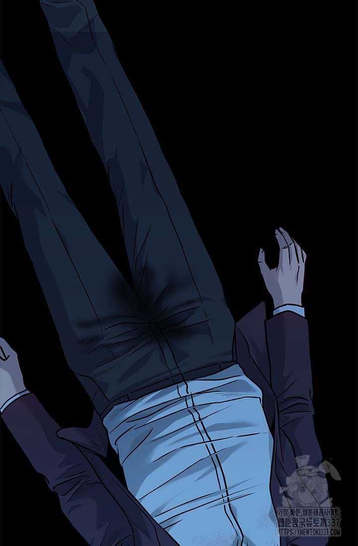 Đội Trưởng Lính Đánh Thuê Chapter 220.5 - 11