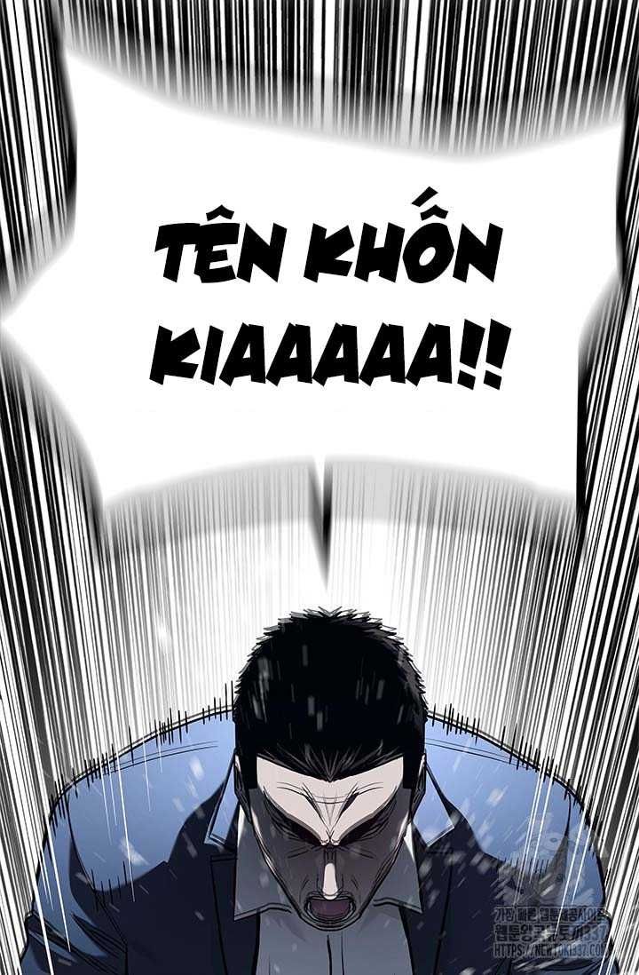 Đội Trưởng Lính Đánh Thuê Chapter 220.5 - 17