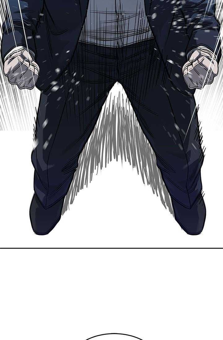 Đội Trưởng Lính Đánh Thuê Chapter 220.5 - 18