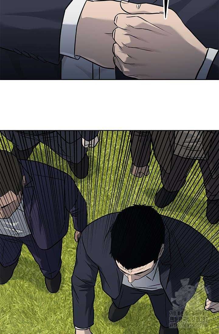 Đội Trưởng Lính Đánh Thuê Chapter 220.5 - 25