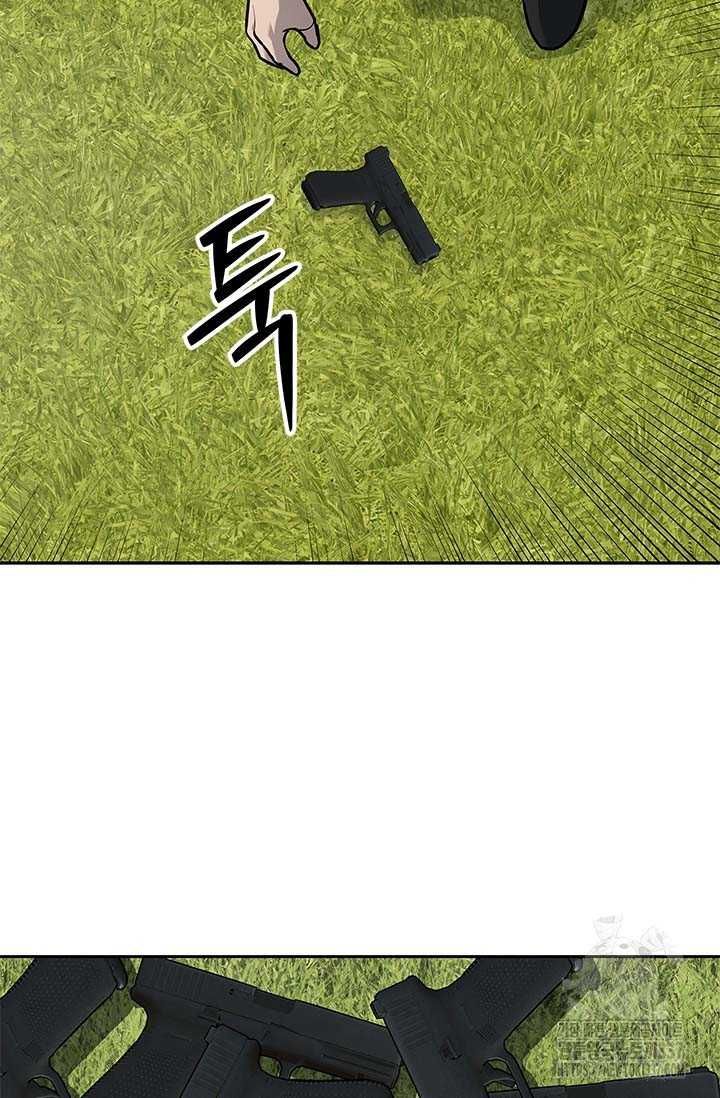 Đội Trưởng Lính Đánh Thuê Chapter 220.5 - 26