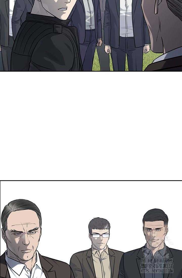 Đội Trưởng Lính Đánh Thuê Chapter 220.5 - 29