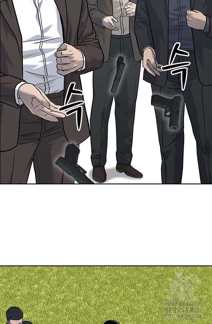 Đội Trưởng Lính Đánh Thuê Chapter 220.5 - 30