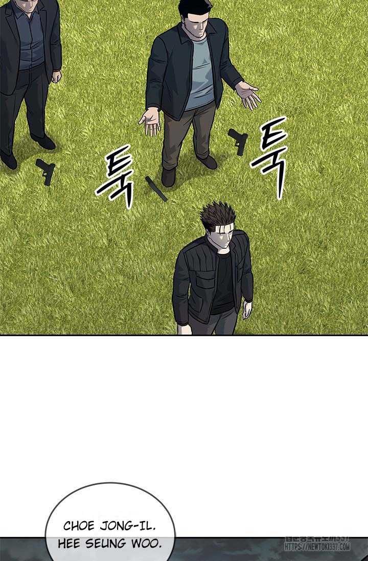 Đội Trưởng Lính Đánh Thuê Chapter 220.5 - 31