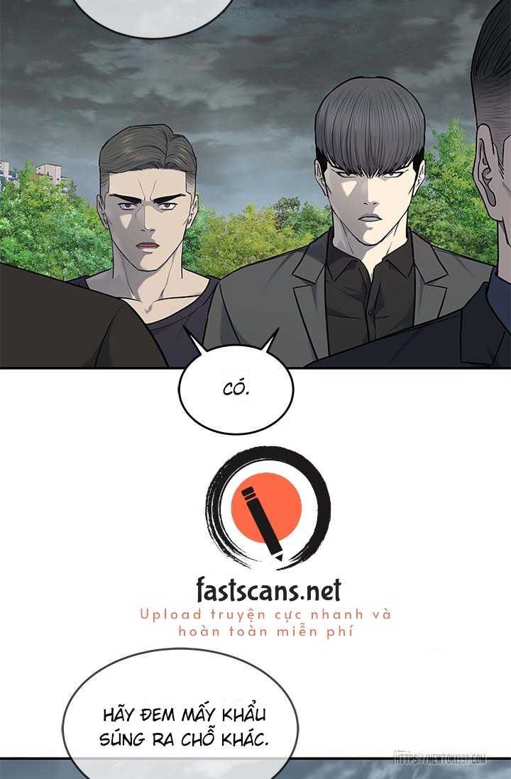 Đội Trưởng Lính Đánh Thuê Chapter 220.5 - 32